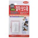 [AME코리아] 미라클픽스 (61750)