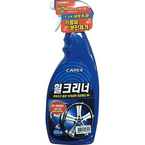 [카렉스] 타이어휠크리너 (61844) - 명인코리아