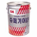 [SK오일] 기어유(산업용) (61885)