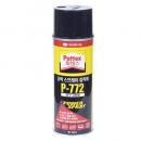 [록타이트 401] 강력접착제 (61961)