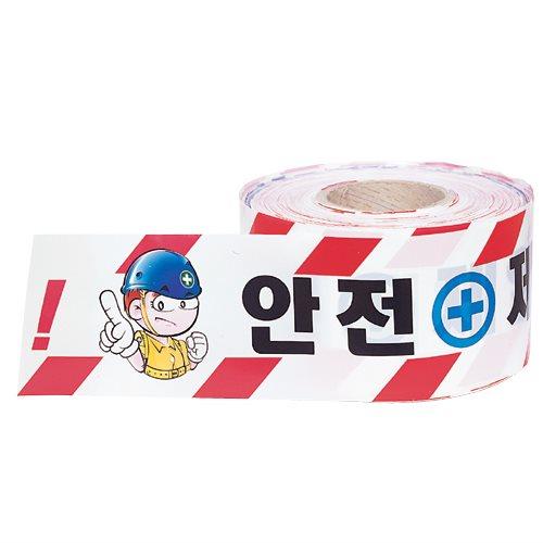 [성진] 안전띠 (62159) - 명인코리아