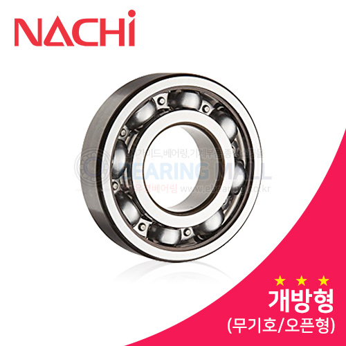 깊은홈볼베어링(NACHI/일제) 6038 (21922) - 명인코리아